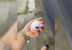 Жълт код за опасни явления е обявен от НИМХГрадушка удари