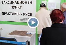 Имунизационни пунктове срещу COVID 19 в Русе спират дейност Причината е че няма да
