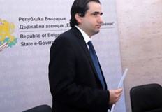 Правим това изцяло с цел запазване на българската идентичност обясни