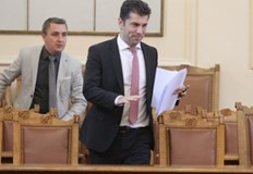 Отново беше обявено че запасите на страната ни с природен