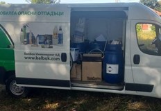 На 17 и 18 май Община Русе организира поредната кампания