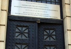 Проверяват Юнион Ивкони след сигнал на БОЕЦВ ход е проверка