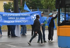 Градските активисти от Спаси София показаха как днешният протест на