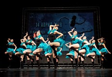 Русе отново ще е домакин на Международния фестивал Танцуваща река На