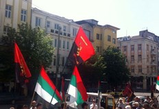 Поводът защита на българския национален интерес в РСММладежката организация на