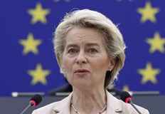 ЕК подготвя план на стойност 195 милиарда евро за спиране