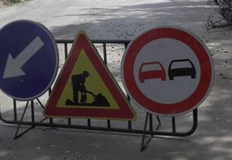 Бул Родина в частта му в квартал Възраждане в Русе от днес е