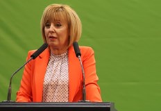 Политическа партия Изправи се България с 867 делегати от цялата