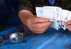 Изплащането на пенсиите за май ще се извършва между 9 о