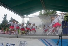 Община Русе кани русенци и гостите на града на традиционния ежегоден фестивал на всички