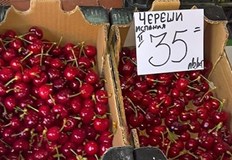 Череши от Испания по 35 лева килото смайват посетителите на