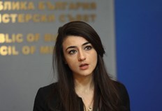 В момента икономиката ни се захранва с газ от САЩ