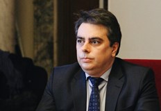 Притеснителна била и себестойността на проекта на българска територияИма непотвърдена