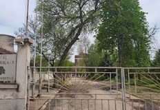 Предвиденият за днес протест на ТЕЦ Марица 3 пред сградата