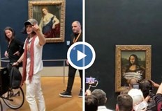 Мъжът е направил това в знак на протест срещу художниците