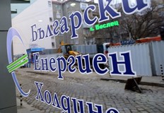 Чистата печалба на дружеството е почти 1 милиард и 400 милиона леваПочти 9 пъти по висока печалба отчита Българският енергиен холдинг за миналата година Холдингът включва големите