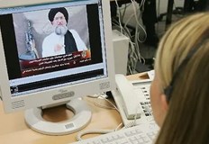 Аз Зауахири казва във видео обръщение че слабостта на САЩ