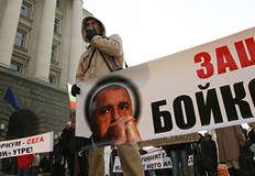 Нападна управляващите че обслужвали ПутинДесет години след като първото правителство