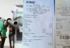 Можете да благодарите на Христо Иванов Иво Мирчев и цялата плеяда