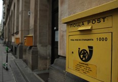 Български пощи не е съхранявало архива си правилно и затова