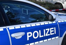 Разследващите се опитват да установят доколко опасен е бил той