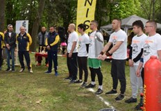 Участниците ще се състезават в четири дисциплиниУтре от 12 00 часа пред