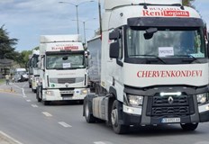 Обединеният транспортен бранш ще проведе ефективни протестни действия във вторник в