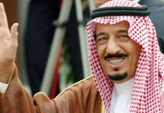 Кралят на Саудитска Арабия Салман е приет в болница за
