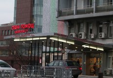 12 годишно дете е пострадало от хвърлен предмет на Националния стадион