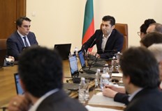 Това решиха на заседание на Министерски съвет днесПравителството днес ще