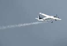 Пътниците на борда на самолета Чесна който изчезна вчера от