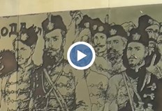 Патриотичната инициатива се провежда за 74 ти пътНад 1300 души ще