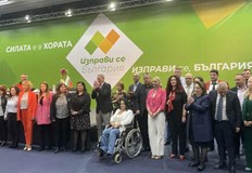 И ще ни спретнат чисто българска инфлация Антикризисните мерки на управляващите