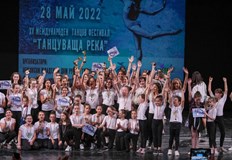 На 28 май в Доходното здание се проведе XV ото издание