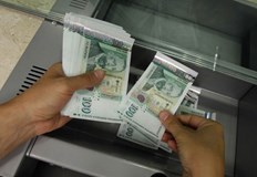 Ръст в лихвите по депозитите на три банкиСвършва ли периодът