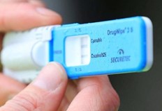 Бързо производство е образувано срещи водач заловен от полицията с