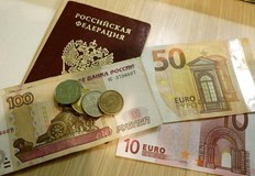 Рублата е поскъпнала с близо 15 спрямо еврото за последните пет