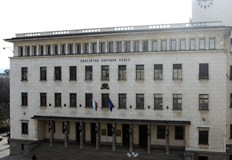 От националния трезор имат силно отрицателно отношение по тематаБългарската народна