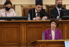 От какво ви е страх господа управляващи От съединението или