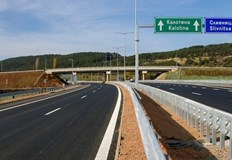 На пострадалия е оказана медицинска помощОколо 18 часа на 5