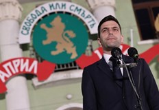 От панагюрските въстаници трябва да се поучим как всички ние