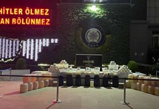 Рекордно количество от над тон метамфетамини е било иззето от