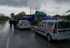 За престъплението Наказателният кодекс предвижда до 3 години затвор или пробацияРайонна