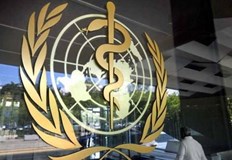 Досега в 22 държави са докладвани около 250 случая на