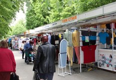 Родни производители канят русенци на пролетното издание на изложението С ЛЮБОВ КЪМ