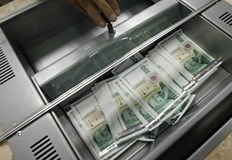 Таксите за превод на пари на гише в банката удариха