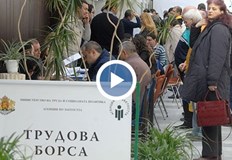 Експерти коментират защо 1 милион българи нито работят нито учатСамо