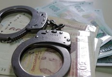 Преди дни на няколко адреса в града бяха открити пари