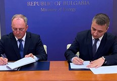 Ще бъдат проучвани възможни инвестиции в енергийни проекти базирани на