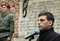 Ние от Продължаваме промяната ще гласуваме за предоставяне на военно техническа